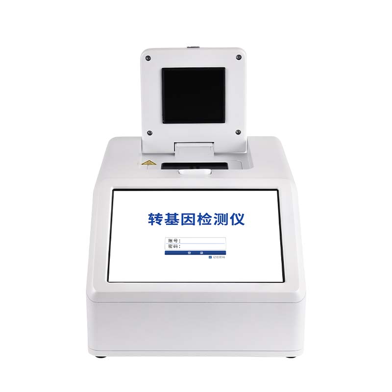 農產品轉基因檢測儀