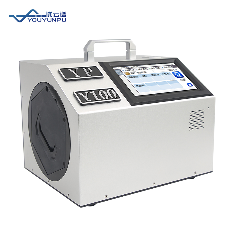 便攜式油菜籽分析儀：快速、無損、多指標定量檢測的理想方案