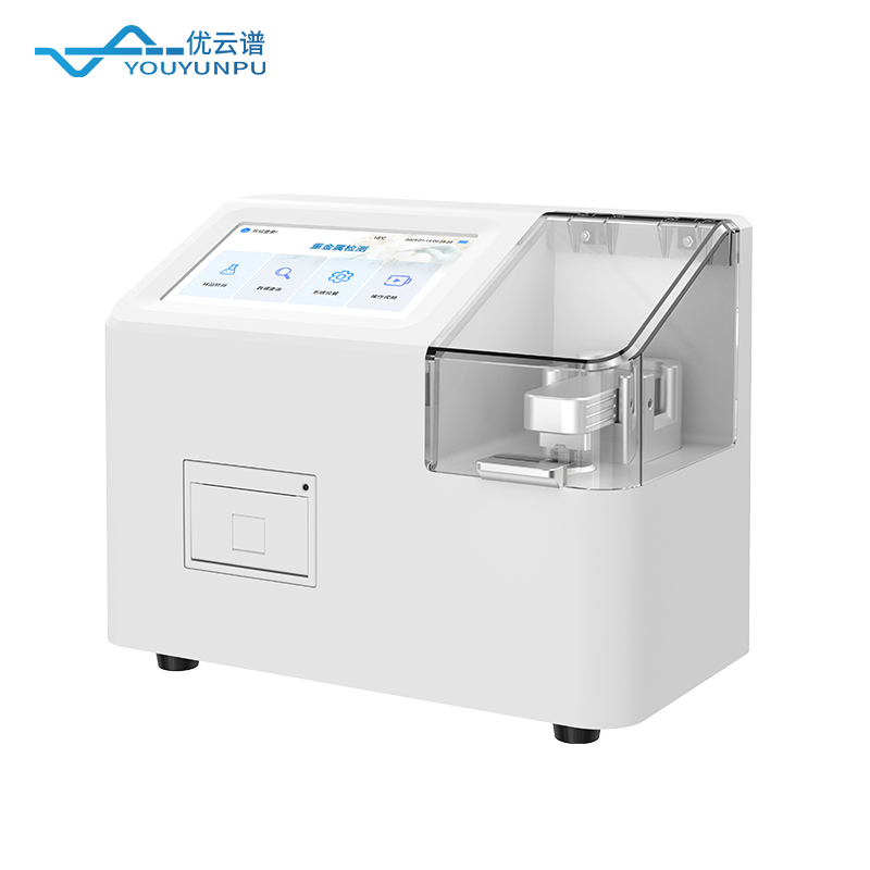 大米重金屬檢測儀廠家選購指南：優(yōu)云譜關鍵參數(shù)與品牌實測解析